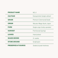 mind&leaf no.2 product grid and details