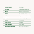 mind&leaf NO. 1 a+ NO. 2, details of the pair bundle products 